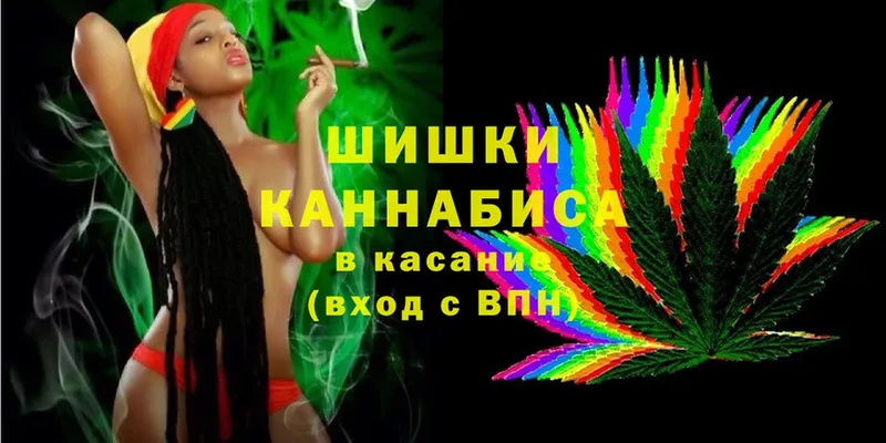 KRAKEN вход  Саров  Канабис Ganja 